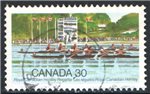 Canada Scott 968 Used